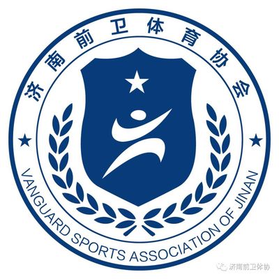 2018年全市公安机关足球比赛报名啦,小伙伴们,约吧!