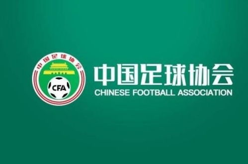 齐鲁早报 济南青岛两地高铁再加密 潍坊三孩免费读公办高中