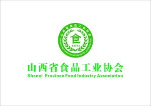 山西省食品工业协会