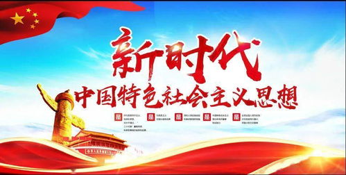 健身气功爱好者有家了 丽江市健身气功协会正式成立