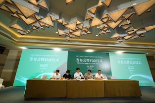 中国钓具品牌评价推广管理中心启动仪式在苏州举行