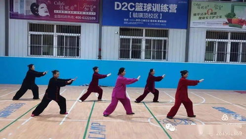 烟台市老年体协太极拳工委举行2022 迎新春 老年人太极拳展演活动