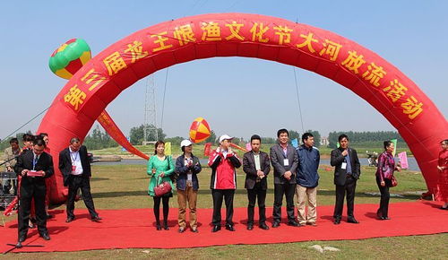 燃爆 中国 孝感第五届龙王恨渔文化节盛大来袭