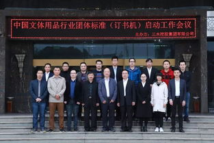 行业新闻一览