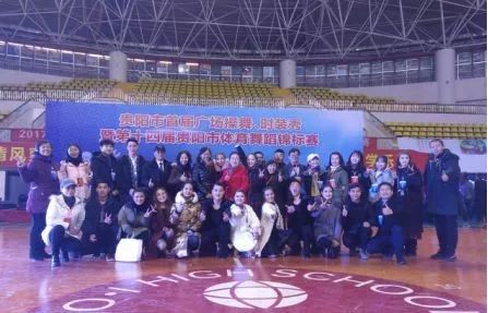 投票丨年度优秀联盟 分会 ,你自己说了算
