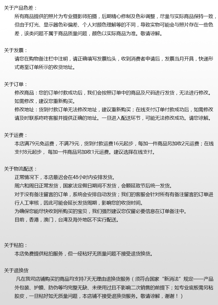 济宁市第四届老运会乒乓球比赛 任城区老体协代表队连获六金.