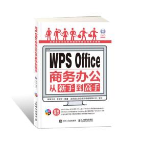 全部商品 致宁图书 孔夫子旧书网