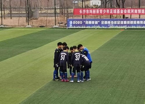 悬念揭晓,来看看 玛丽莱杯 河南预选赛都谁晋级全国总决赛了
