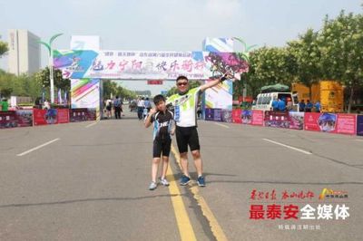万人骑行宁阳站自行车比赛开赛——体育协会推动全民健身新高潮