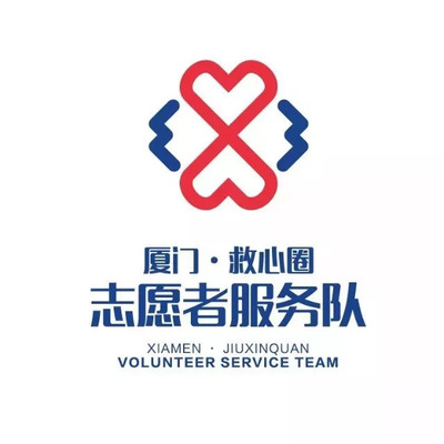 AHA心肺复苏公益讲座 | 当生命与死神赛跑,我们如何胜利