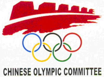东京奥运参赛规则详解,明年4月29日开启抢积分大战!